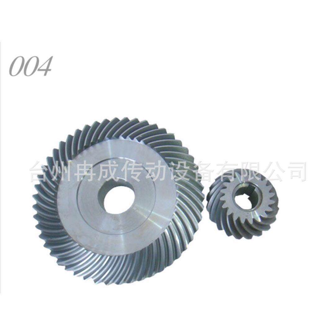 厂家加工 小模数 螺旋伞齿轮 来图来样 浙江五金加工齿轮,机械设备,其他机械设备,淘宝优惠券,粉丝福利购,淘宝优惠卷