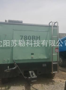 寿力DPQ780RH空压机 柴油螺杆空压机 移动空压机 压力20.7bar