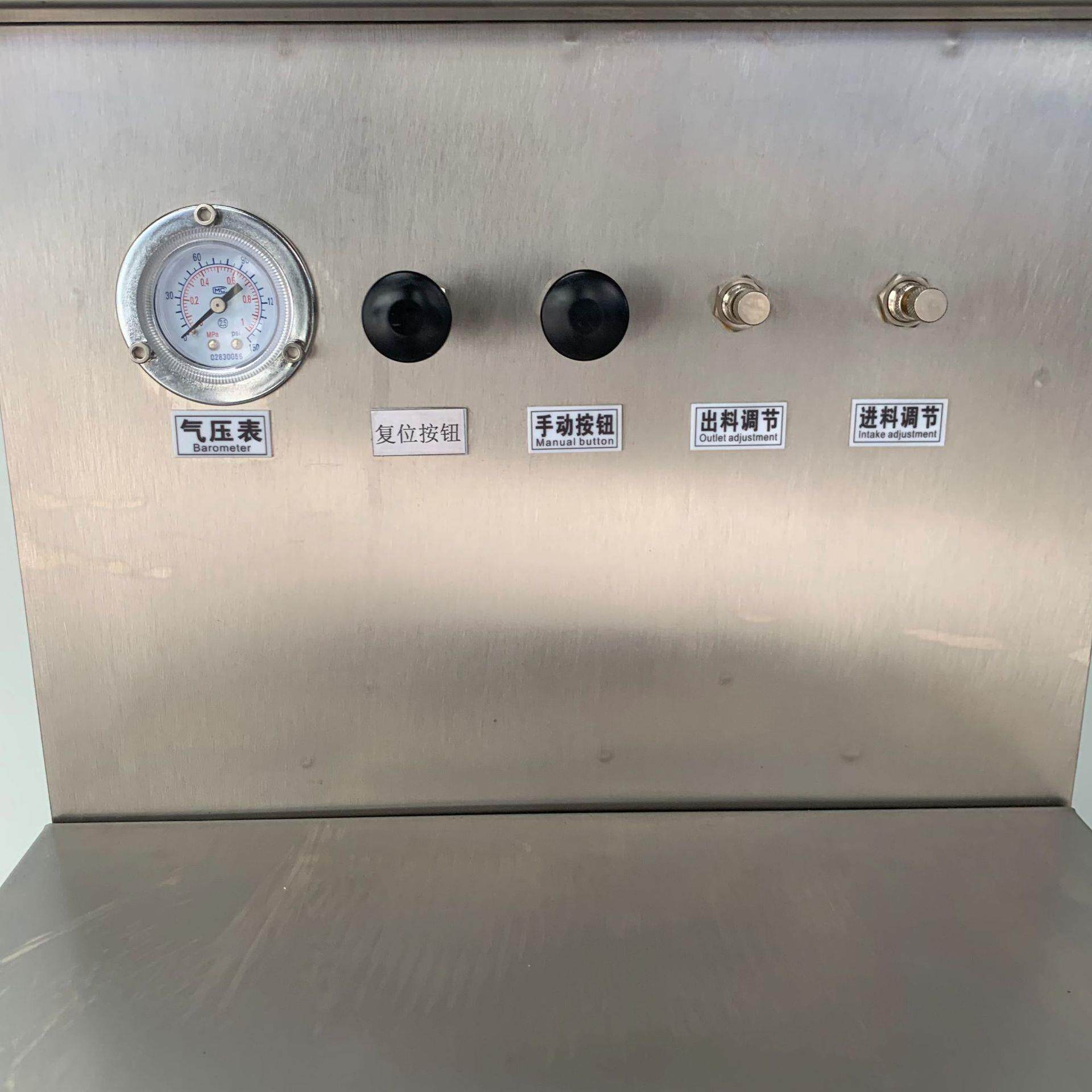 远杨机械不锈钢立式膏体定量灌装机设备液体蜂蜜半自动罐装机