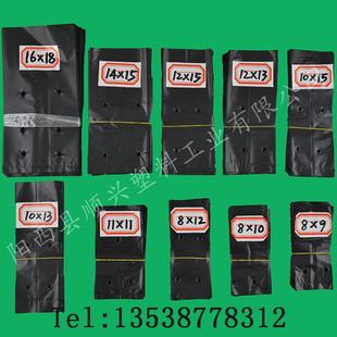 黑色育苗袋供应优质营养钵营养袋钵植树袋直销包邮