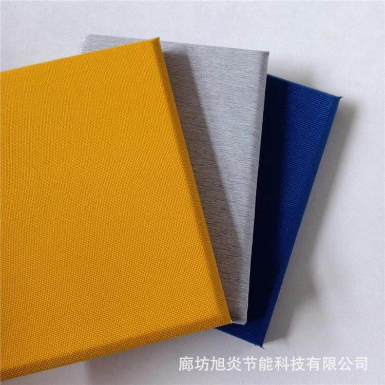 直播间墙面装饰隔音板皮革软包布艺吸音板颜色可选择