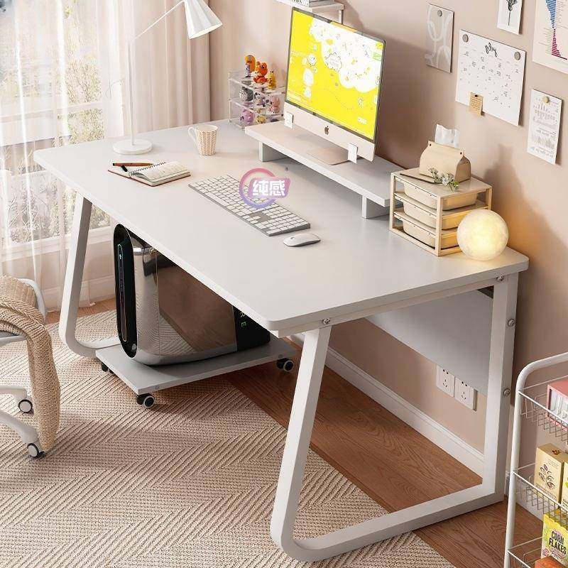 电脑桌台式家用电竞桌椅卧室简易桌子工作台书桌学生学习桌办公桌,机械设备,其他机械设备,淘宝优惠券,粉丝福利购,淘宝优惠卷