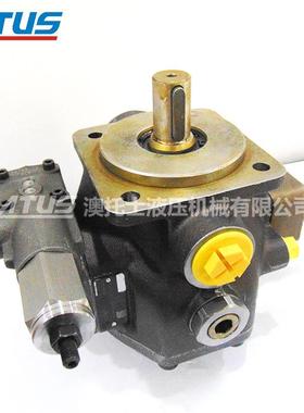 ATUS叶片泵pv7先导式变量叶片泵液压泵注塑机液压系统油泵
