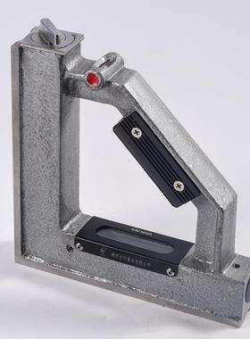 直角磁力水平仪永利CK100A磁性开关吸附垂直角磁性水平仪