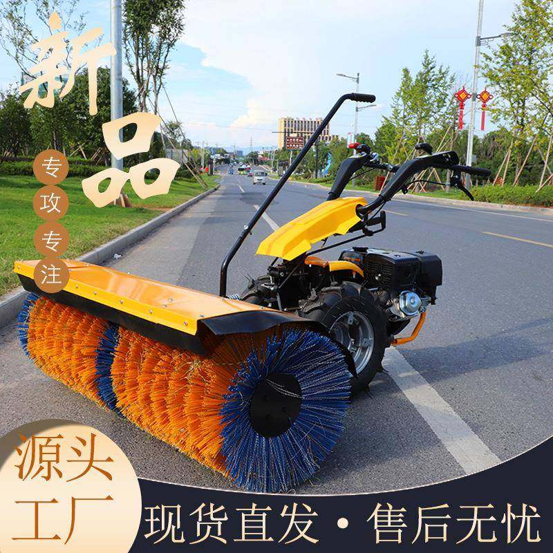 顺丰发货小型9/15马力扫雪机全齿轮自动抛雪机直售北方扫雪车,纺织面料/辅料/配套,纺织机械配件,淘宝优惠券,粉丝福利购,淘宝优惠卷