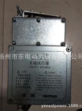 fortrust上海孚创A3A柴油机油泵执行器A3A电磁执行器孚创执行器