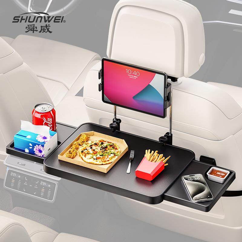 舜威第六代车载小桌板车用办公桌汽车餐桌车用多用途电脑桌置物架,机械设备,其他机械设备,淘宝优惠券,粉丝福利购,淘宝优惠卷