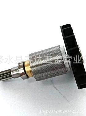619626-3冲击扳手转子DTW300TW004GZTW005电动工具配件