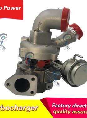 GT1749VBV43涡轮增压器28200-4A4805303988014553039880127