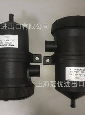 ProVent4003931070700MANN曼牌曲轴箱通风系统用油气分离器