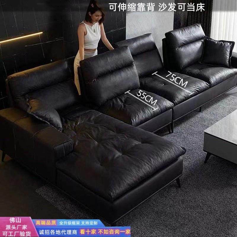 免洗科技布沙发可伸缩黑色乳胶沙发超宽坐深新款舒适贵妃转角沙发,纺织面料/辅料/配套,纺织机械配件,淘宝优惠券,粉丝福利购,淘宝优惠卷