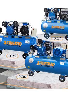 星豹活塞空压机V0.17/80.25W0.360.480.670.9压缩机电动