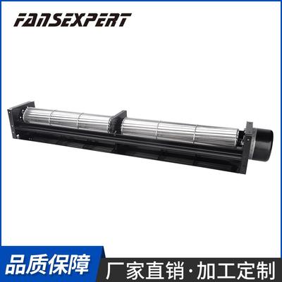 直径60mm出风口520-1100mm横流风机车载冰箱暖风机直流贯流风扇