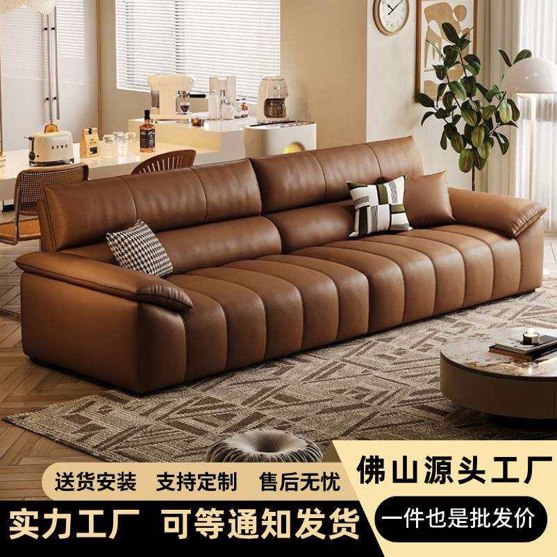 意式头层真皮沙发客厅小户型北欧风简约钢琴键直排皮沙发现代简约