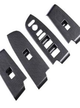 适用于22款缤智玻璃开关面板装饰VEZEL内扶手开关面板保护贴改装