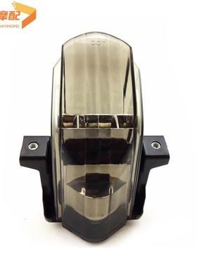 阿普利亚ApriliaRSV1000/RSV4R后尾灯LED集成刹车灯转向灯烟熏