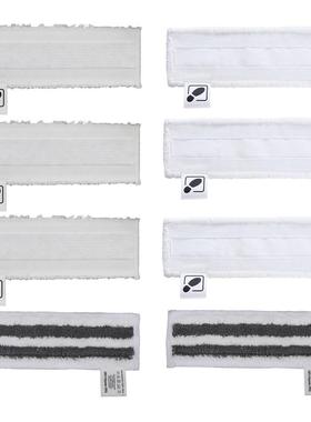 凯驰配件3圈绒蒸汽地扒3新款地扒套装适用于卡赫easyfixSC系列