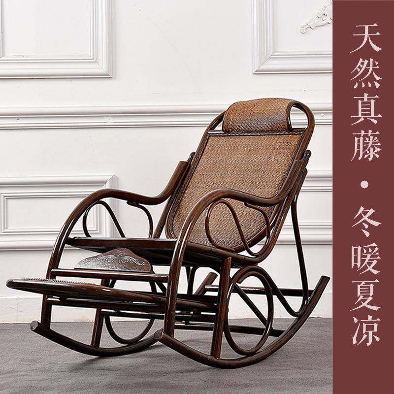 藤椅摇椅藤编太师椅真藤懒人逍遥椅休闲阳台家用躺椅老人摇摇椅腾,机械设备,其他机械设备,淘宝优惠券,粉丝福利购,淘宝优惠卷