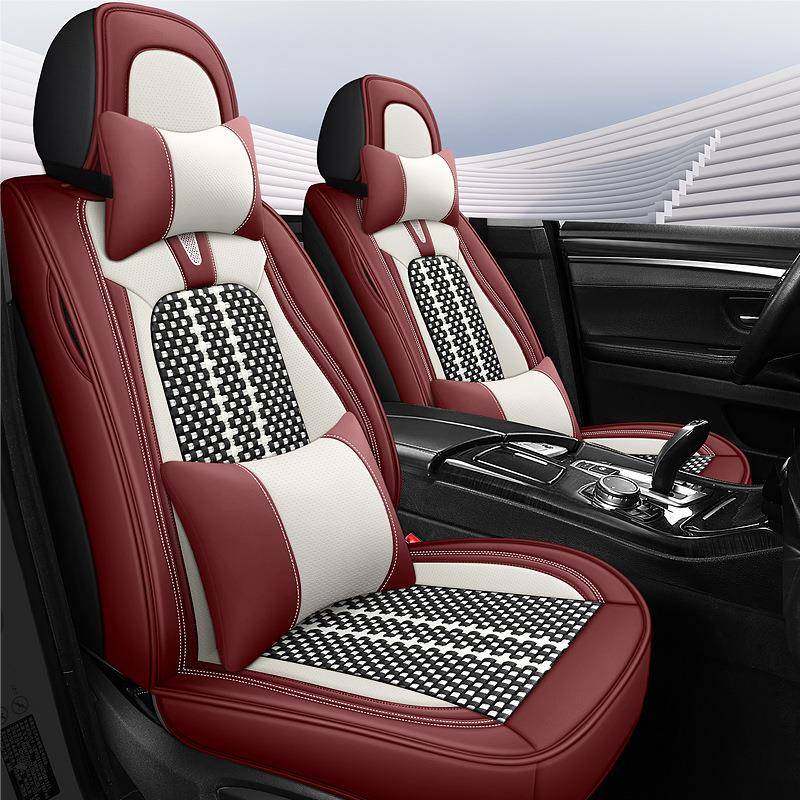23新款汽车坐垫四季通用全包围四季透气冰丝座椅套专用女士座套,机械设备,其他机械设备,淘宝优惠券,粉丝福利购,淘宝优惠卷