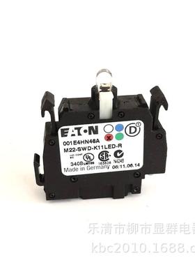 伊顿穆勒M22-SWD-K11LED-R开关按钮触点现货