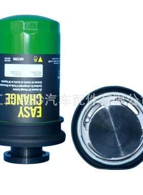 瑞黔机油滤清器AUC12916适用于JOHNDEERE