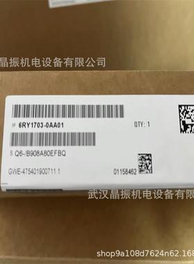 C98043-A7001-L2，6RY1703-0AA01直流调速器主板CUD1控制板现货