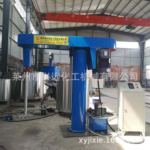 小型分散机液压升降分散机升降式高速分散机双轴搅拌分散机变频