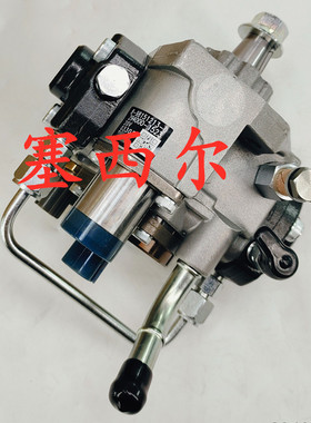 用于工程机械CP4N1发动机燃油泵总成0445020506  32K65-00010