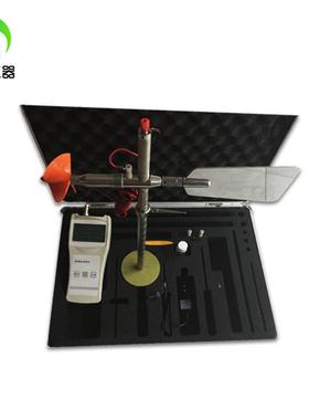 LS1206B旋桨流速仪 便携式自动测算数显野外明渠流量流速检测仪