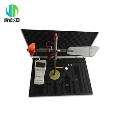 LS1206B旋桨流速仪 便携式自动测算数显野外明渠流量流速检测仪