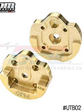 RC遥控车AXIAL-1/18 UTB18 小山羊 黄铜前后门桥配重盖(单个46g）
