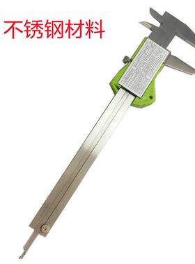 孔雀0-150MM/0-200MM/0-300MMX0.01加硬不锈钢销售 数显卡尺