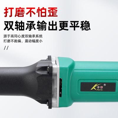 卡努25mm电磨 大功率直磨机 石雕电磨 不发烫直磨机 不锈钢抛光