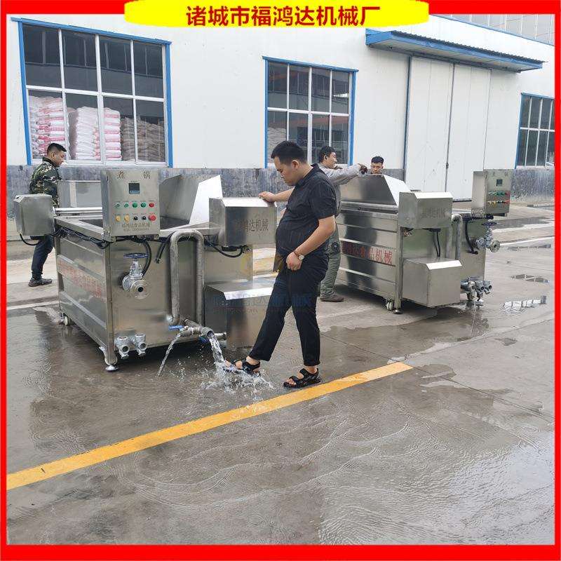 双台蒸汽加热面筋煮锅 鸭肠入味卤煮设备 酱卤牛肉加热锅