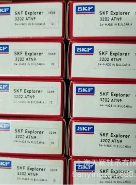 SKF轴承 SKF 3203A-2RS1TN9/MT33 3203A 3203轴承 SKF双列轴承