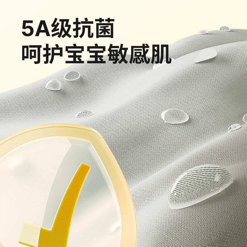 巧乐熊婴儿尿布台多功能护理台便携式可折叠新生宝宝抚触按摩