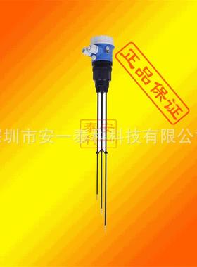 E+H液位计FTW31-A1A2AA0A电导液位计