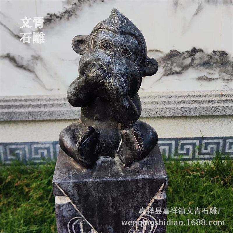 石雕猴子拴马桩做旧三不猴四不猴仿古拴马柱狮子貔貅摆件