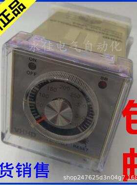温度控制器TC1AO-RPK2 RPK4 VPK2 VPK4温控仪VHHD 200度 400度