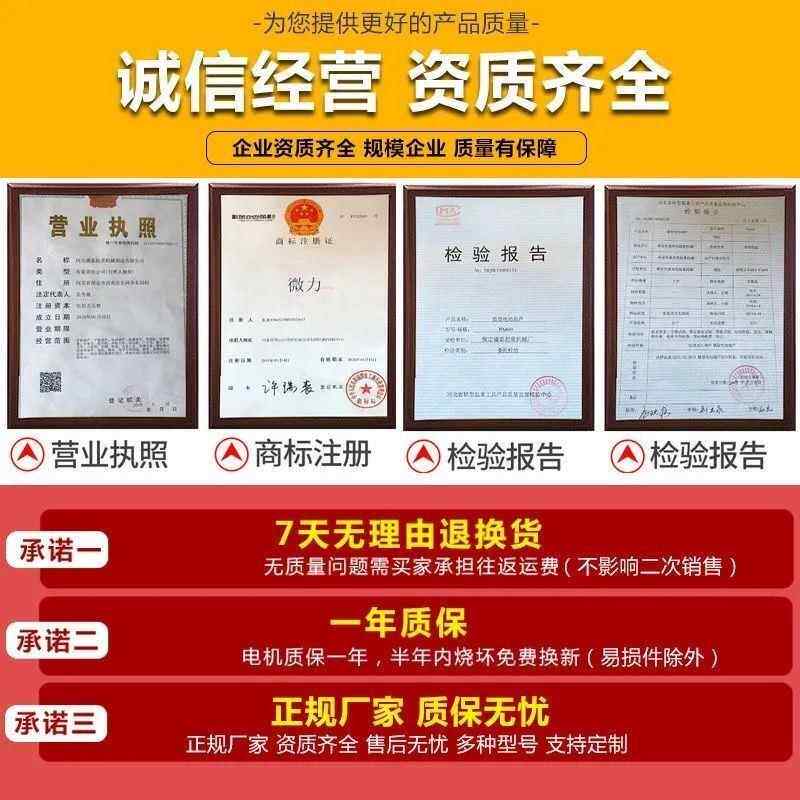 车载小吊机12V24V220V小型车用货车小吊机随车吊绞盘起重机提升机