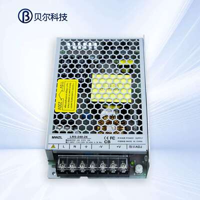 3D打印机配件 IR3 V2打印机240W电源变压器24V