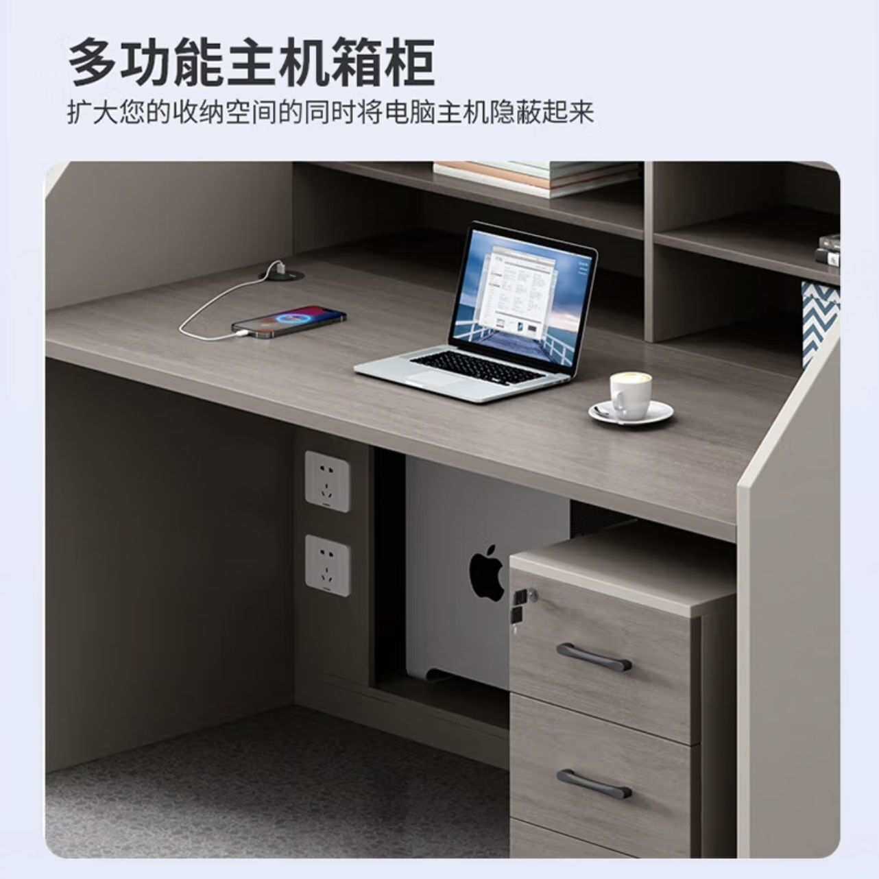 办公室办公桌椅组合员工四人位卡座简约现代板式2人位财务职员桌