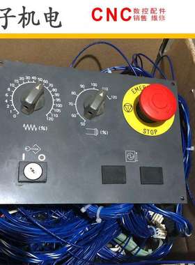 A02B-0236-C351 FANUC发那科开关测试完好现货质保三个月