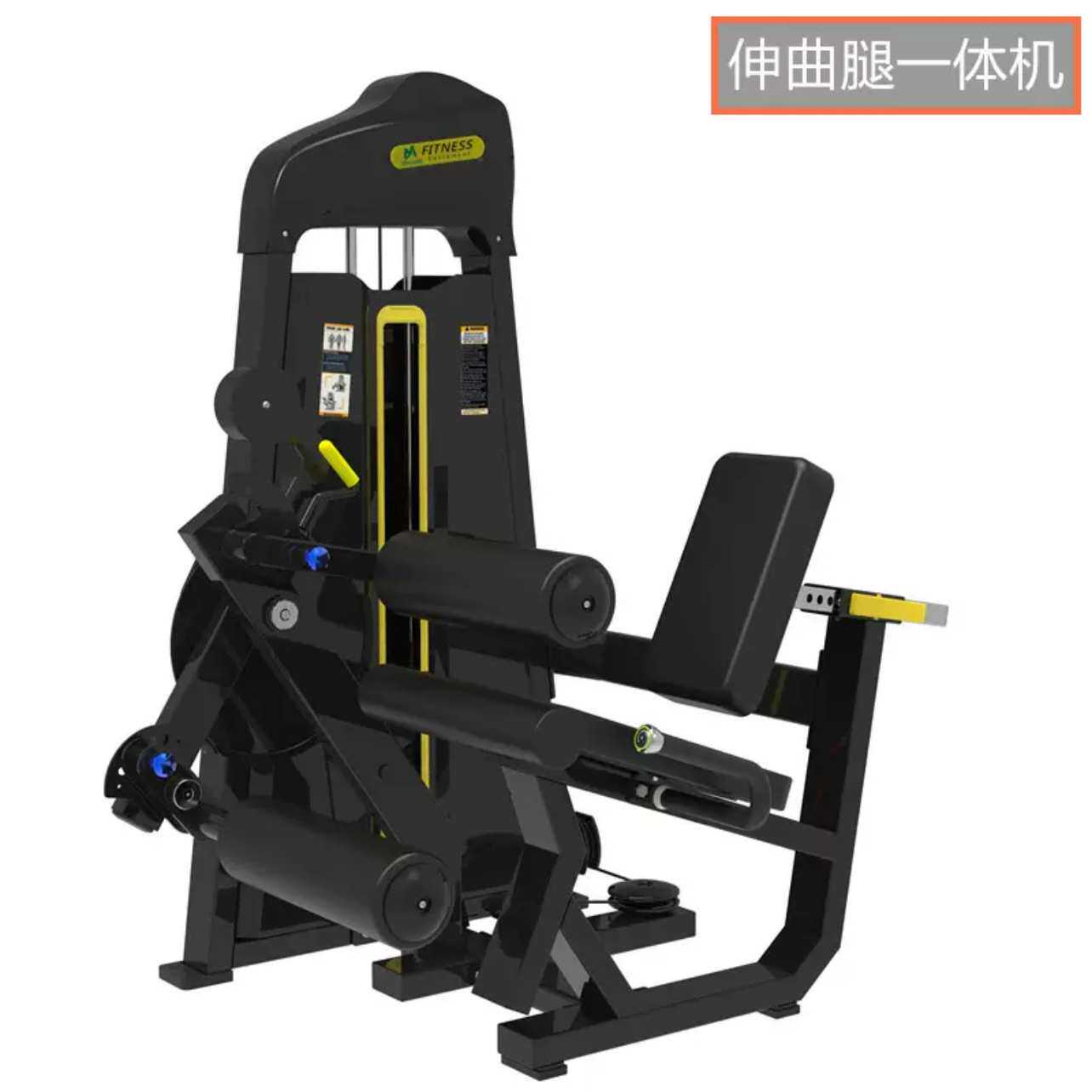 田径器材商用高频摆腿臀部训练器室内腿部力量爆发力速跑冲刺练习