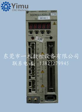 安川伺服驱动器 SGDM-01ADA-RY708 各种故障专业维修及销售。