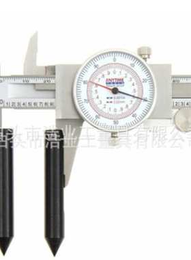 测量中心距 2.750英寸长中心线卡尺测头.500'  10.12英寸卡尺测头