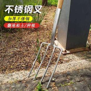 420不锈钢翻地叉松土神器深翻器水曲柳农具钢叉子翻土开荒农工具