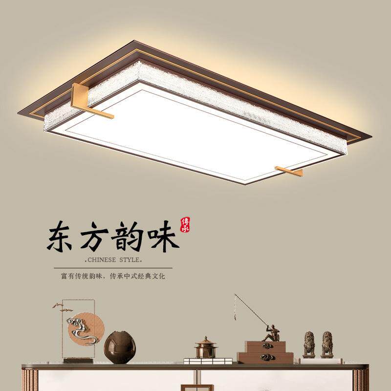 新款新中式吸顶灯客厅大厅LED灯饰卧室主卧书房儿童房高档灯具