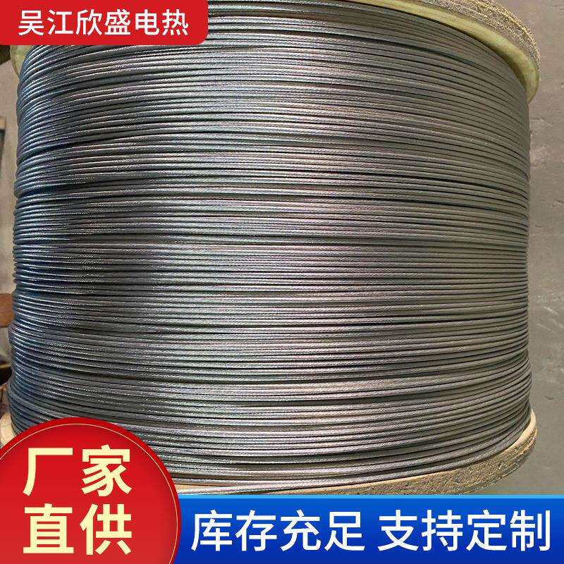 镍铬合金电阻丝 CR20NI35 厂家直销镍铬合金发热丝电加热