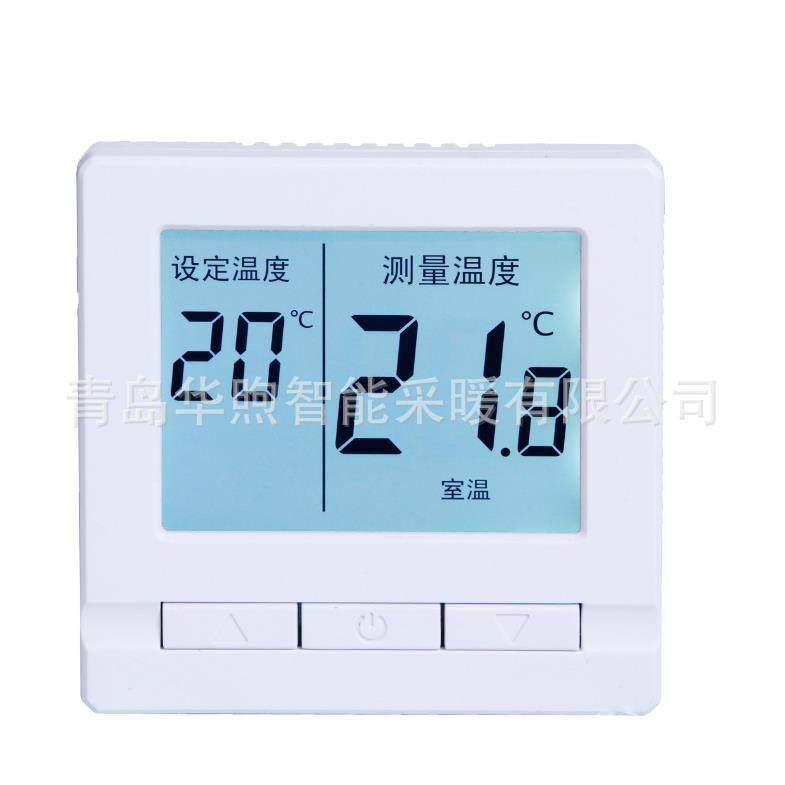 电地暖温控器电热膜地暖806温度控制器大功率工程电地暖温控开关,玩具/童车/益智/积木/模型,毛绒/玩偶/公仔/布艺类玩具,淘宝优惠券,粉丝福利购,淘宝优惠卷